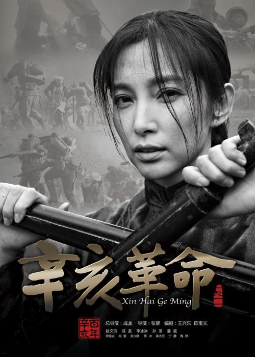 仿制假梵蒂冈