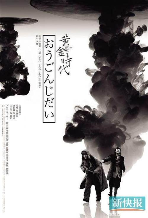 仿制派克维尔大学文凭